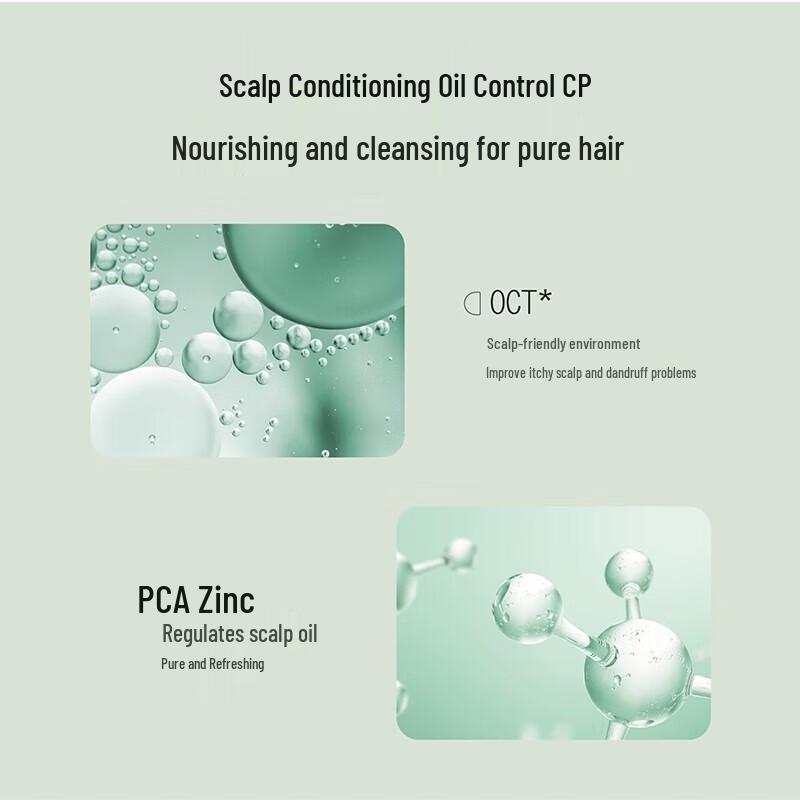 Banmian Huatian Oil Control & Volumizing Hair Set