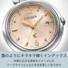 [CITIZEN] xC mizu collection ES9460-88W Women's Eco-Drive Radio-Controlled Watch, Titanium, Pink Beige Dial
