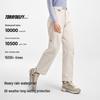 PELLIOT Women's Outdoor Hardshell Hiking & Trekking Long Pants 125302004