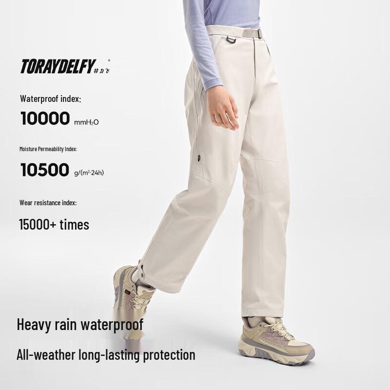 PELLIOT Women's Outdoor Hardshell Hiking & Trekking Long Pants 125302004