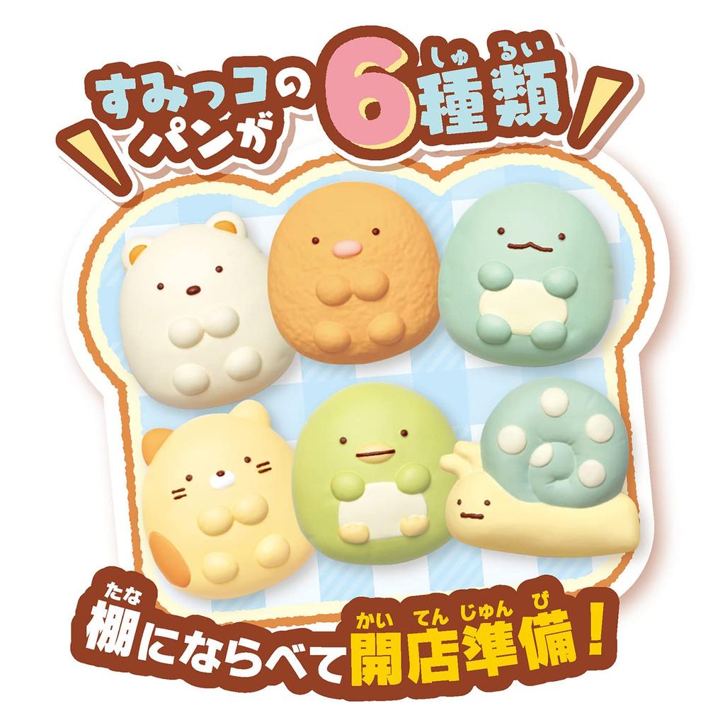 JOYPALETTE Sumikkogurashi Sumikko Пекарня Запечённый в духовке