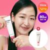 Cellmazing Firming Cream 60mL Special Set (+20mL)