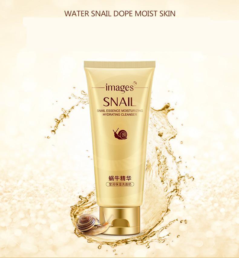 Питательное и увлажняющее очищающее средство для лица с эссенцией улитки. Очищающий крем-пенка для сужения пор и гладкой кожи.