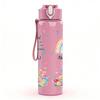1PC Rainbow Flower Thankful Print 750ml Color Plastic Sports Water Bottle Leakproof Flip Straw Lid Suitable for Sports Office Home Use