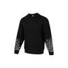 Puma Logo Print Crew Neck Pullover Sweatshirt Unisex Tops Black 539522-01
