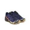 Беговые кроссовки Salomon Speedcross 6