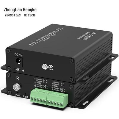 Монофонический оптоволоконный удлинитель аудиосигнала Zhongtian Hengke