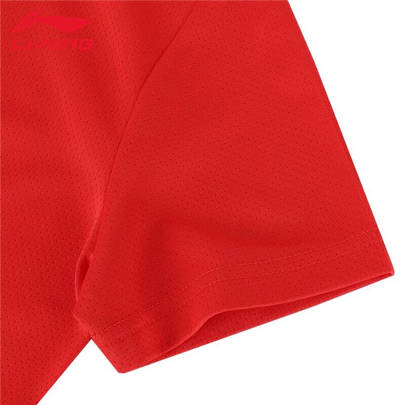 Li-Ning Женская быстросохнущая футболка-поло APLT078