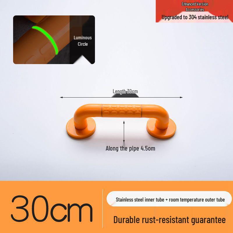 Stainless Steel Safety Grab Bar for Elderly - Bathroom Toilet Armrest