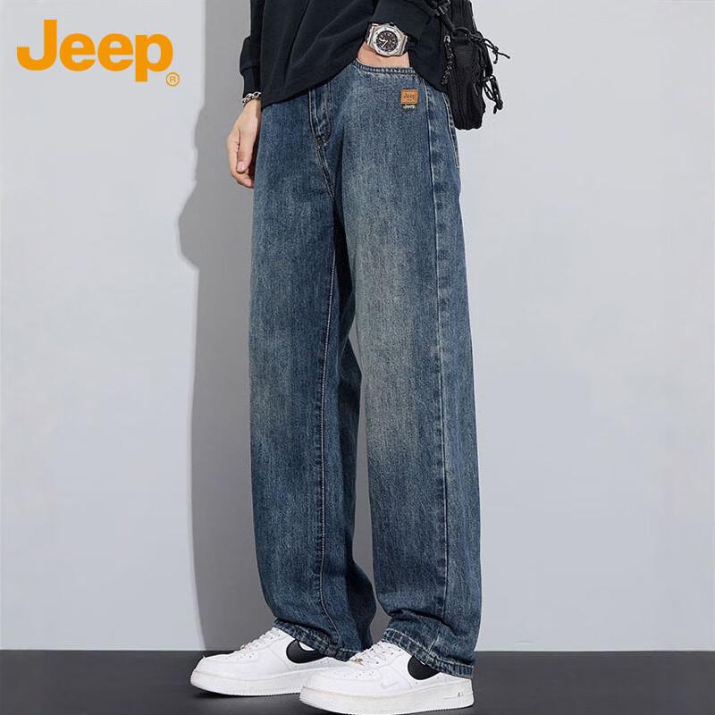 Jeep Men's Straight-Leg Stretch Jeans