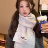 XIN SHENG XIANG Embroidered Puppy Knit Scarf
