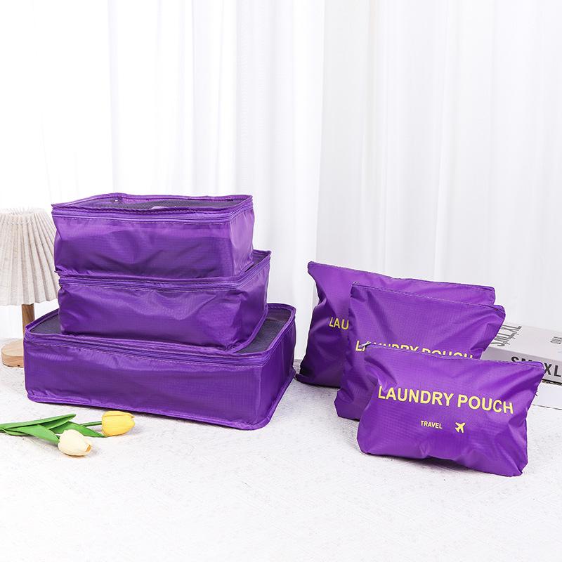 Корейский набор дорожных сумок для хранения - 6 штук с логотипом на заказ