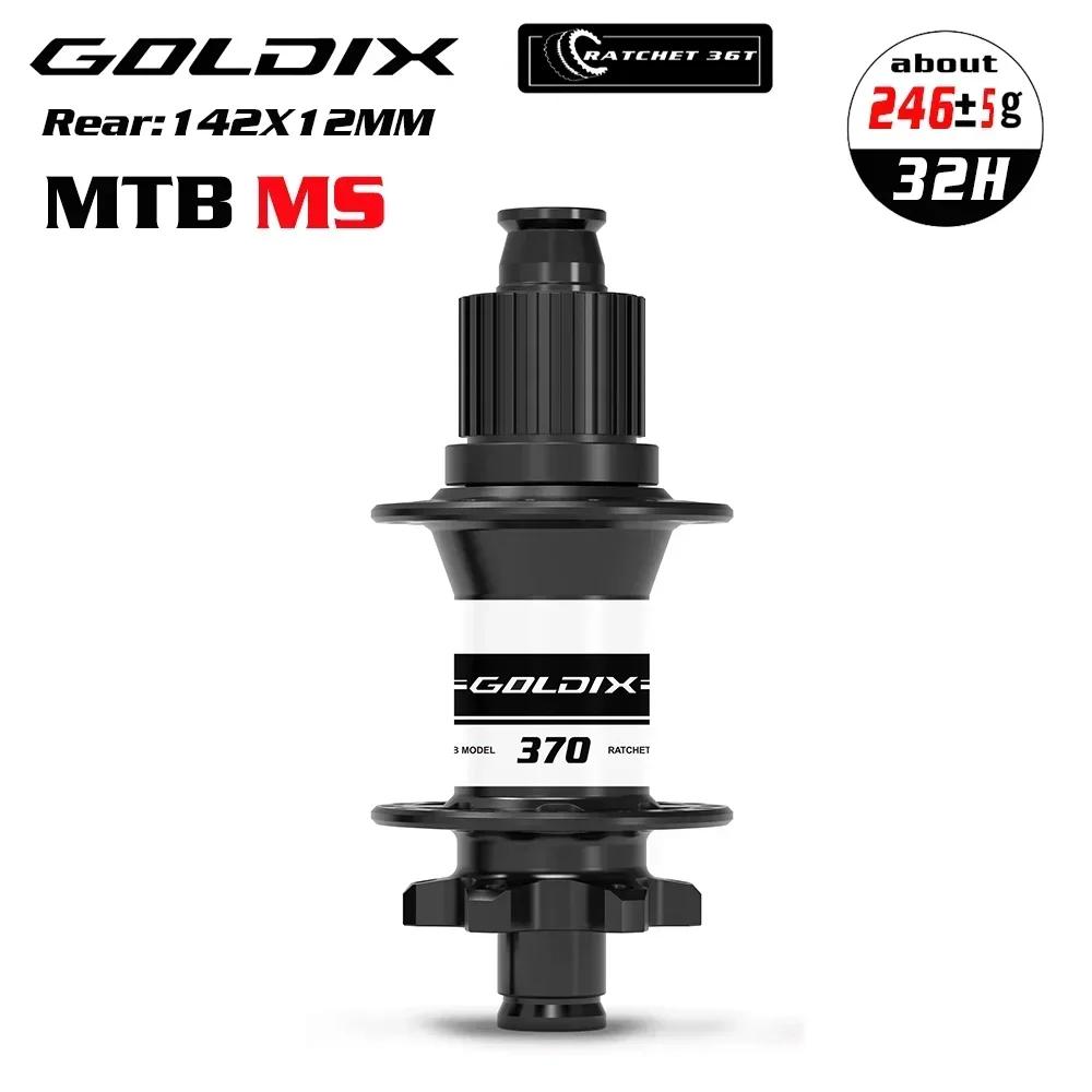 Goldix M370 Boost Cube 32 Отверстия K7 32-отверстия MTB Thunder Masses Трещотка 36T Cube Pro 7 Шумный Велосипед Горный Велосипед Micro Spline