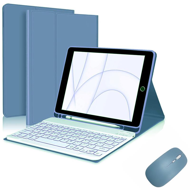 Кожаный чехол с подсветкой Bluetooth-клавиатуры для iPad Air/Pro 12.9