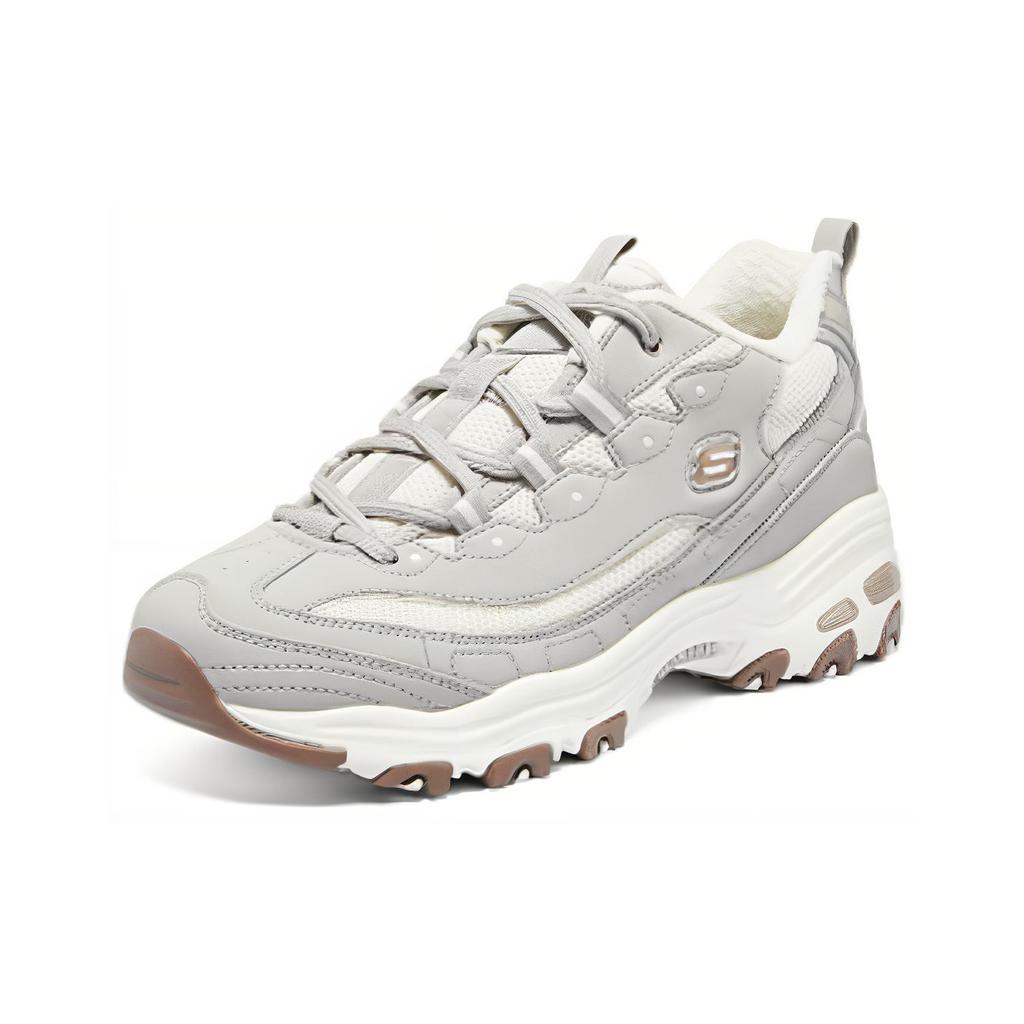 Skechers D'lites looking Glass Marathon Running Shoes 'Grey' 894268-GRY
