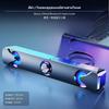 USB Компьютерная колонка, Bluetooth Саундбар, Стерео HIFI, Настольный Мини Черный Стандартный