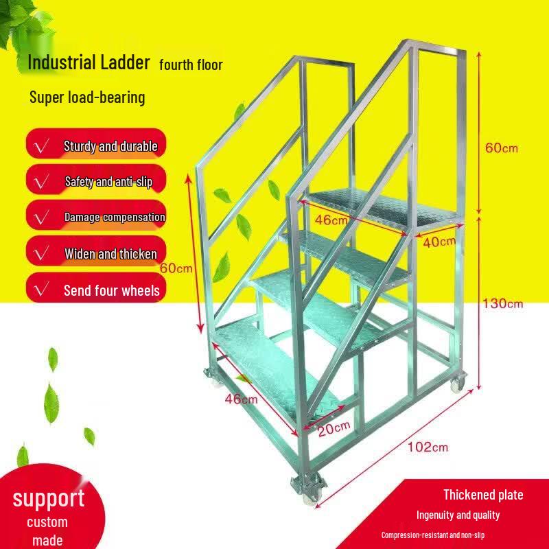 JINGGENG Industrial Rolling Step Ladder