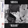 CD NIRVANA - Bleach MVCG19321 Geffen Records 1998 Япония Рок Б/У
