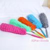[TG835]Retractable Duster Stainless Steel Long Handle Dusting Brush Car Household Cleaning Tools Microfiber Dust Brush