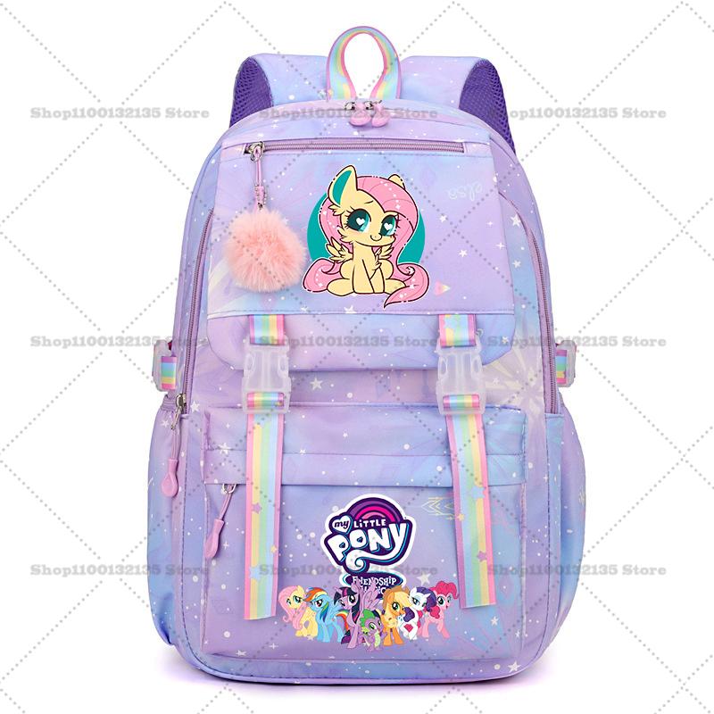 My Little Pony Женский Рюкзак Мальчики Девочки Сумка для Книг Сумка Мультяшный Студент Подросток Школьная сумка Рюкзак Mochila Подарок на День Рождения s каваи STEM DIY Набор для Моделирования 3D