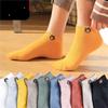 Women's Cute Cartoon Bear Pattern Low Cut Cotton Socks