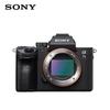 Sony Полнокадровая беззеркальная камера Alpha 7 III (Китайская версия)