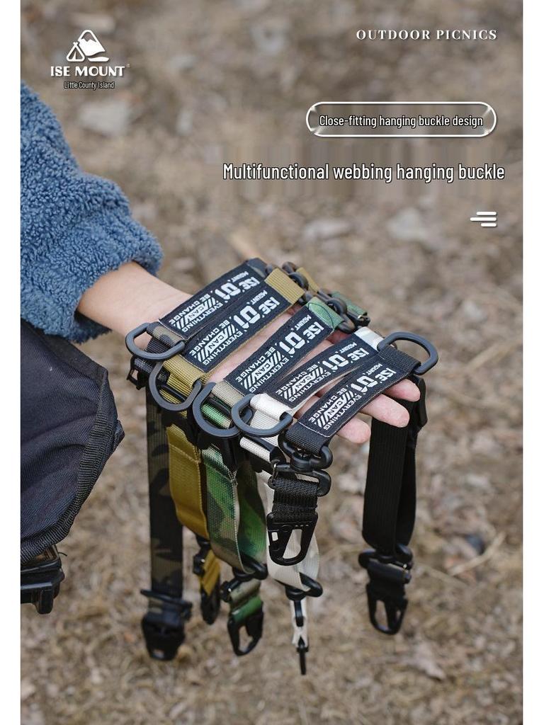 ISE MOUNT Multifunctional Outdoor Crossbody Bag with Shoulder Strap and Long Storage Rope for Camping & Tactical Use.