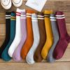 College Style Striped Women Socks Solid Black White Long Sock for Women Japanese Cute Vintage Stockings