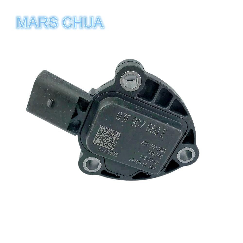 03F907660E Oil Level Sensor for A1 A2 A3 A4 A5 A6 A7 A8 Q2 Q3 TT Beetle Golf Skoda 03F 907 660 E 06L 907 660 C