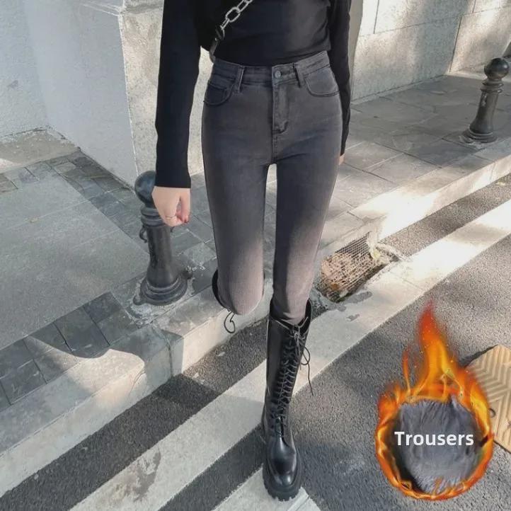 Korean Slim Fit High Waist Velvet Lined Jeans for Women - Autumn/Winter