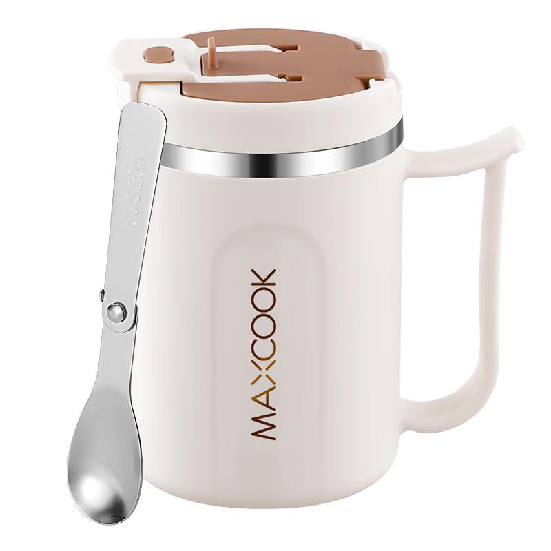maxcook Термокружка из нержавеющей стали с крышкой