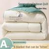 Толстое теплое одеяло из соевого волокна для зимы и общежития - Односпальное/Двуспальное