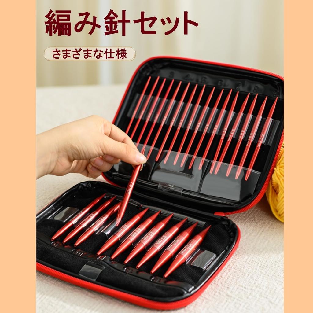 Вязание крючком Круговое вязание с хранением Рукоделие Ручная работа Пряжа Чехол для крючков для начинающих и для домашнего использования своими руками Крючки, Крючки, Крючки,