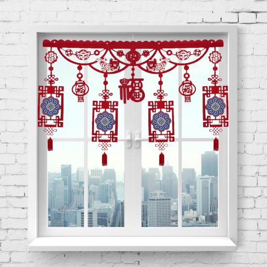 Китайская новогодняя гирлянда, занавеска, год Дракона, праздничное лунное новогоднее украшение для двери, окна