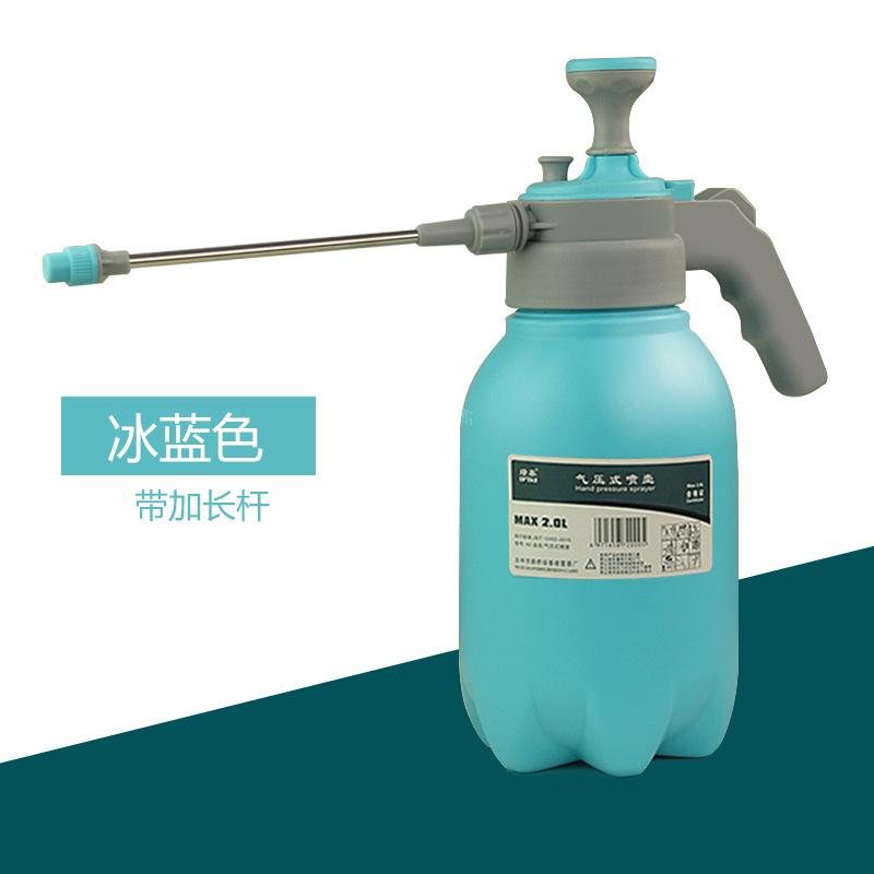Gardening Universal 2L Small Sprayer Household Spray Kettle Manual Air Pressure Watering Pot Nozzle Household Manual Air Pressure