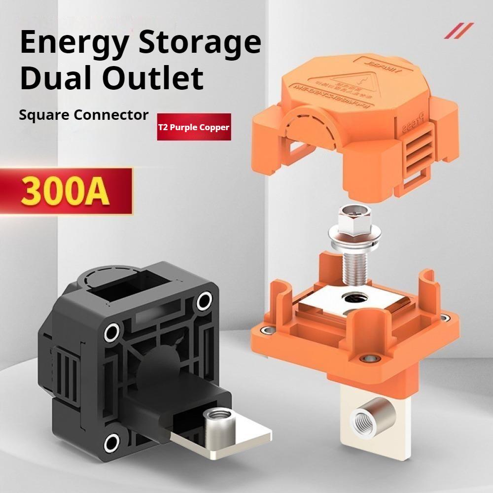300A Energy Storage Terminal High Current Power Battery Connector Quick Insertion New Energy High Current Power Supply Connector