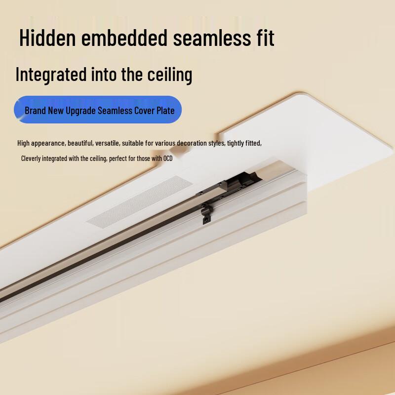 IN&VI THL-3 Electric In-Ceiling Projection Screen with Integrated Audio