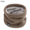 Soft Knitted Neck Warmer Thickened Lining Sport Scarf Fashion Neck Scarves  Skating Running