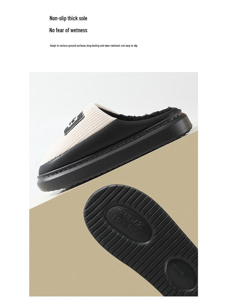 Men's Warm Cotton Slippers with Thick Non-Slip Sole for Autumn and Winter