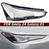 Прозрачная крышка фары для Geely Galaxy E5 2024 года - Защитный кожух передней фары