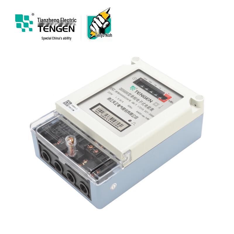 TENGEN DDS686 Single-Phase Electronic Energy Meter