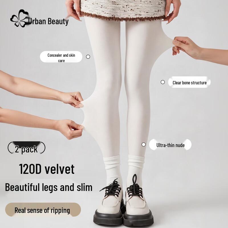 Urban Lady Opaque Shaping Tights