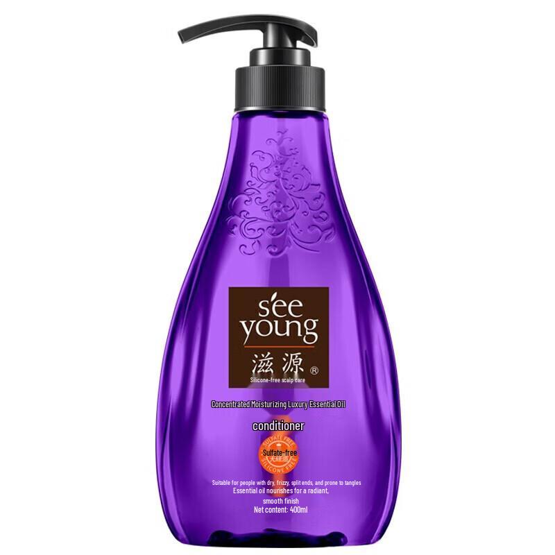 Ziyuan Tea Tree Oil Control Anti-Dandruff Hair Care Set