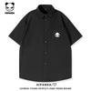 HiPanda Hello Panda Fashion Anti Wrinkle Sunscreen Casual Shirt Men's Versatile Breathable Collar Shirt