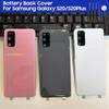 Задние крышки Крышки аккумулятора Корпус Для Samsung Galaxy S20 S20 Plus S20+ Задний Чехол из стекла