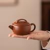 Цзыша чайник Чисто ручная работа Набор для кунг-фу на одного человека Одиночный чайник Сырая глина фиолетовая глина Малая емкость Заварочный чайник из глины Чжу Ханьва горшок