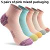 5 Pairs of Casual Sports Solid Color Mid Tube Socks Suitable for Both Men and Women, Mesh Breathable, Odor Proof,sweat Absorbing