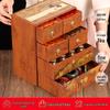 Изысканный Чайный Набор «Сто Птиц и Феникс»: Лапсанг Сушонг, Пуэр, Чай Ругуй - Идеальный Подарок к Празднику.