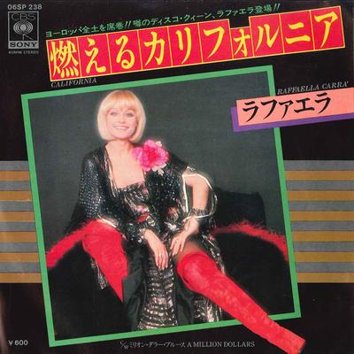 7-дюймовая пластинка RAFFAELLA CARRA California A Million Dollars 06SP238 CBS SONY 1978 Япония Поп Б/у