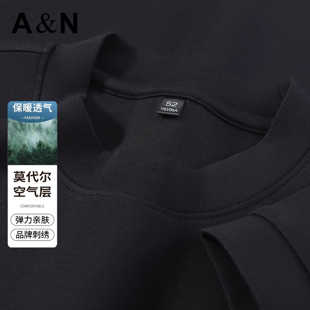 Modal Elastic Breathable Summer Round Neck Short-Sleeved T-Shirt for Men
